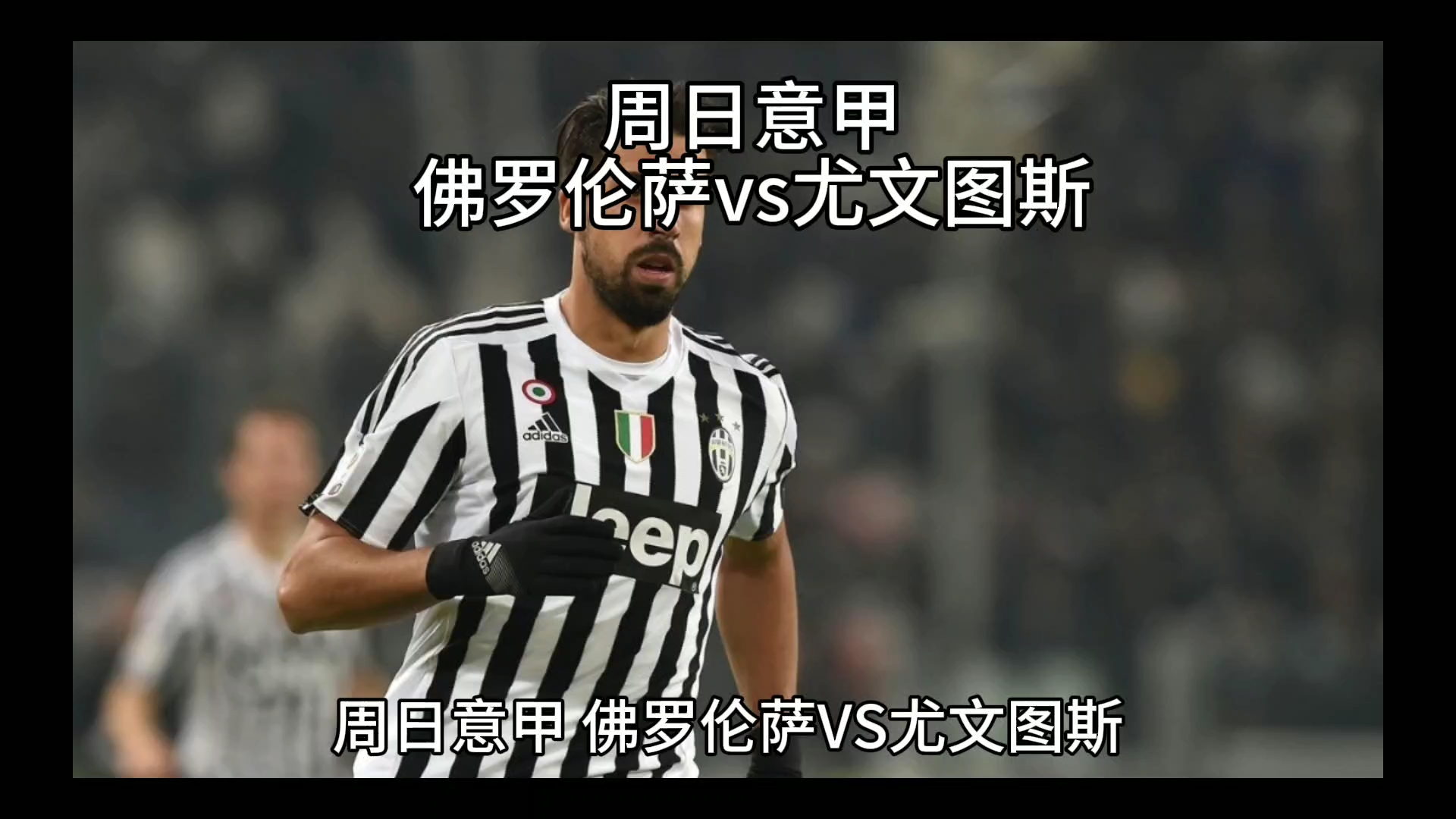 理韧性依然
