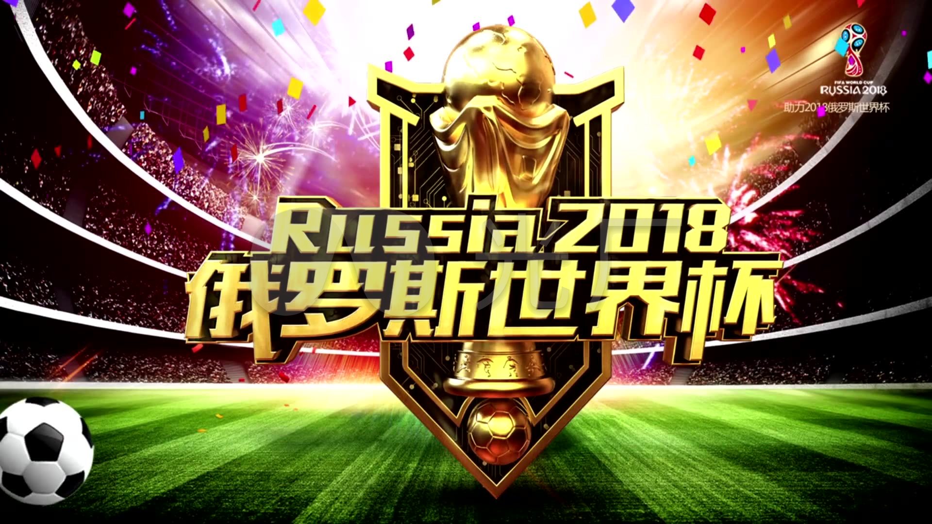 迪亚
