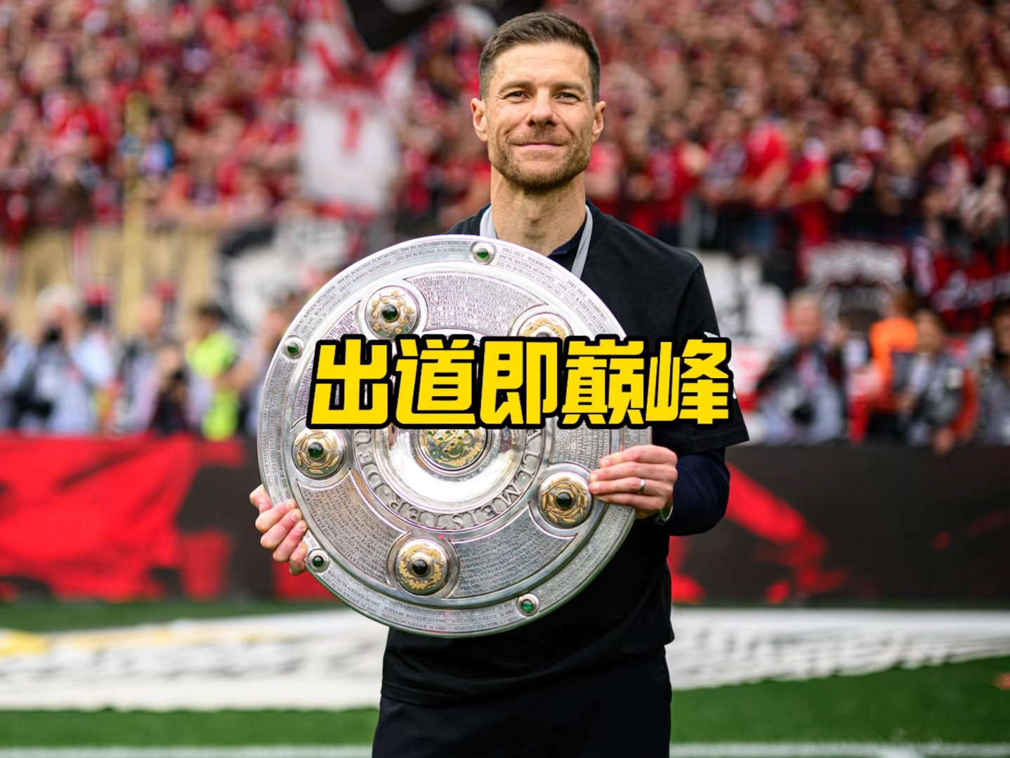 经纪人和