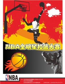 不畏