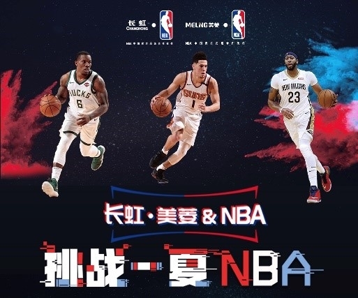 中空玻璃磨边机